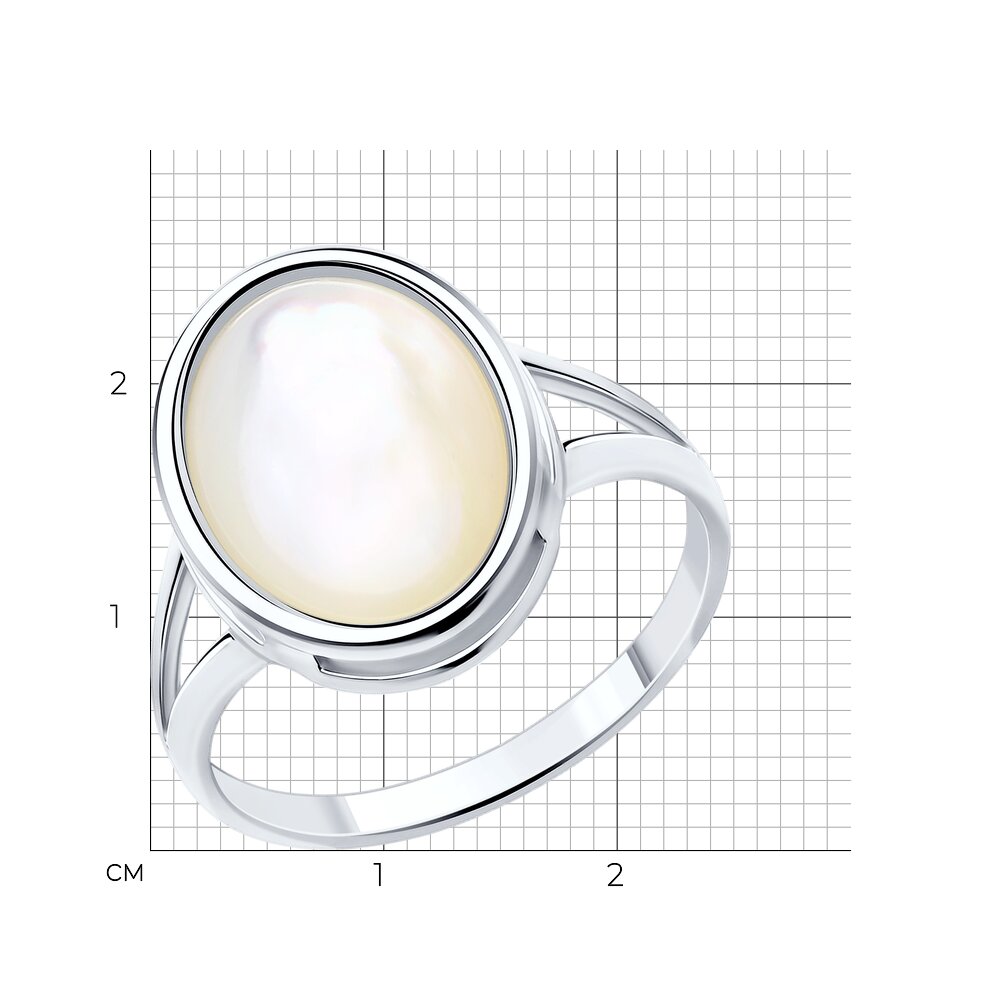 Кольцо 83010151