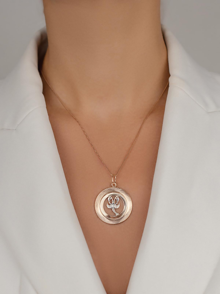 Подвеска 5640а/рак