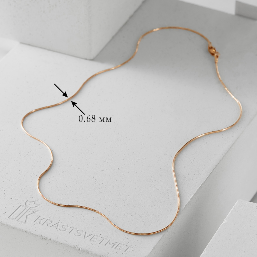 Цепь НЦ 12-078 d 0.20