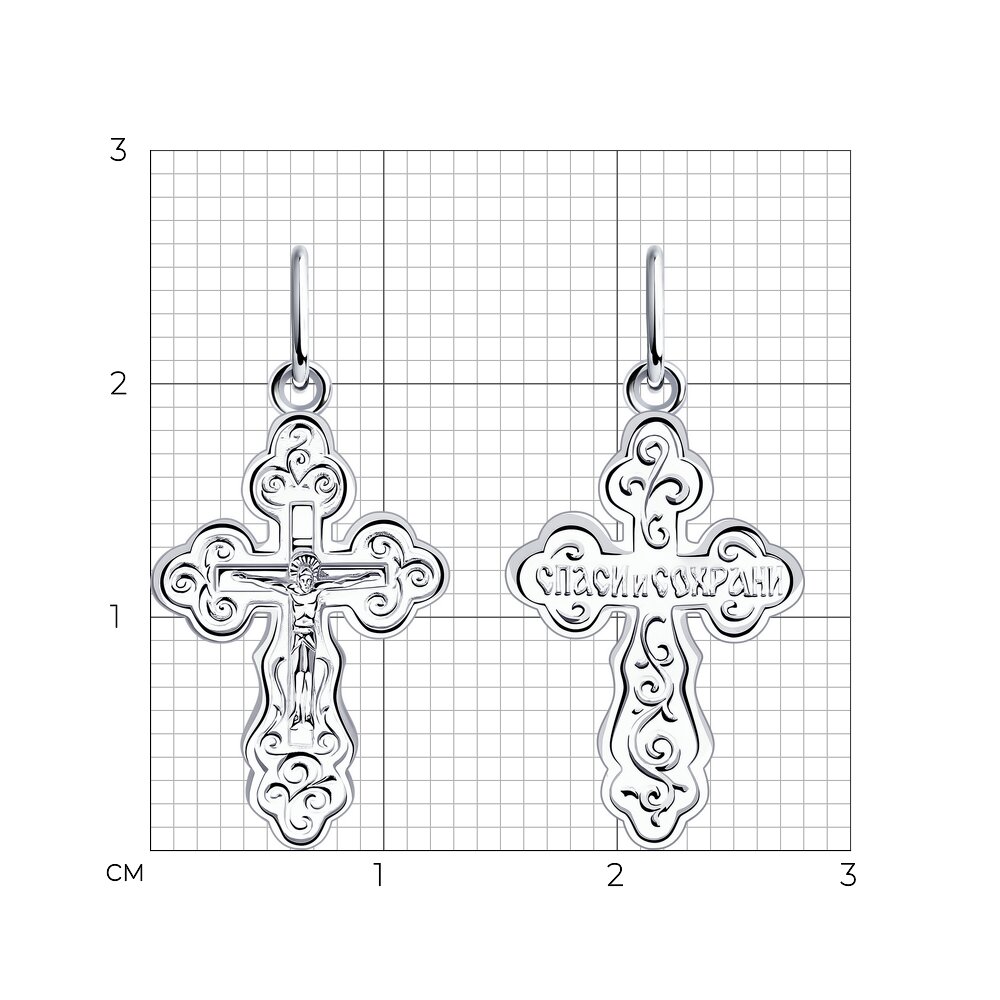 Крест 94-131-02205-1