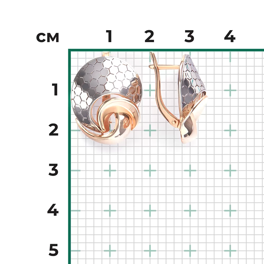 Серьги 02-5270-01-000-1111
