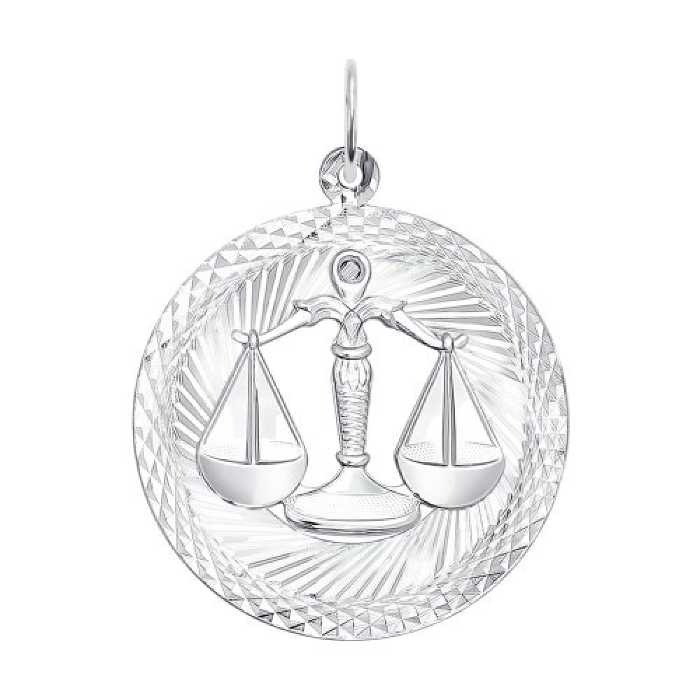 Подвеска 94030876 "Весы"