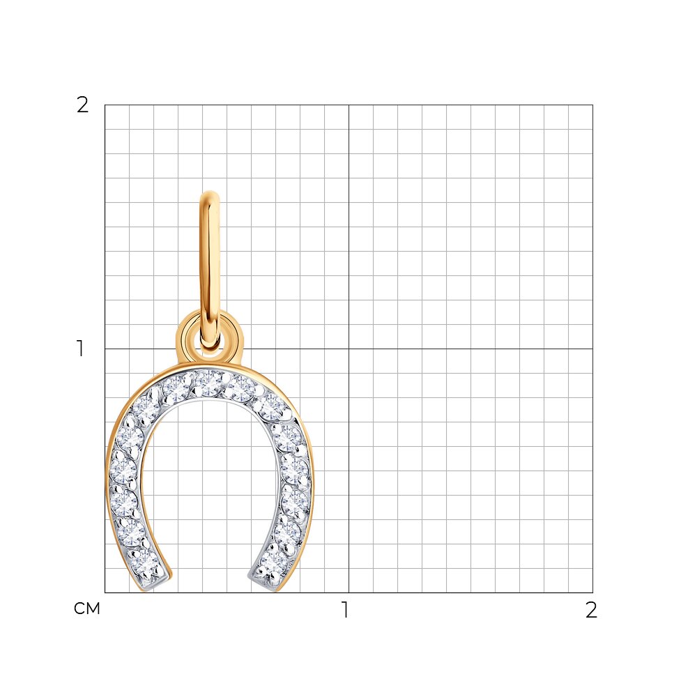 Подвеска 036858