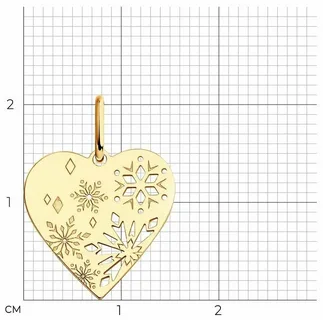 Подвеска 036345