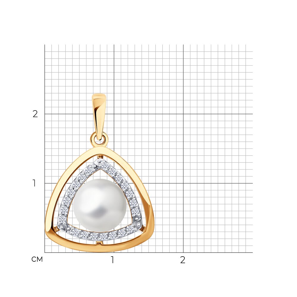 Подвеска 793177