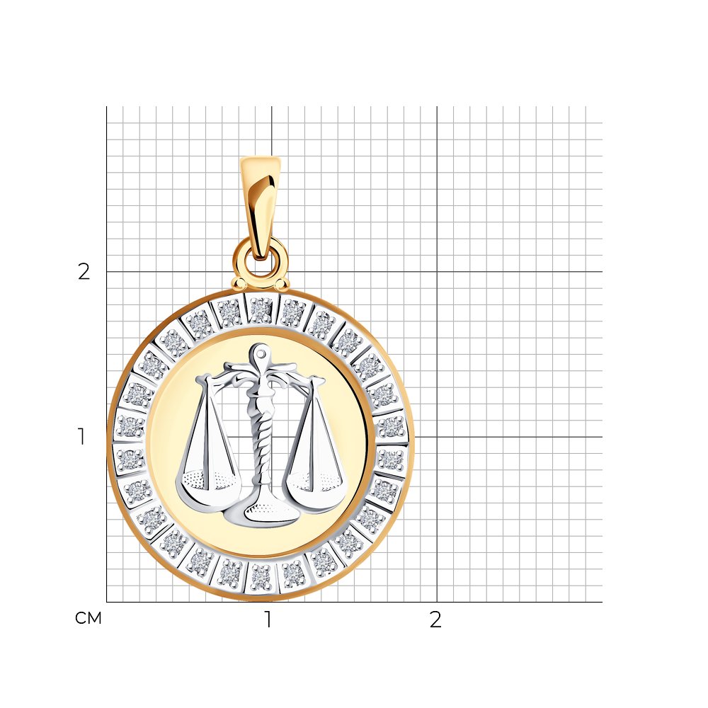 Подвеска 032497 "Весы"