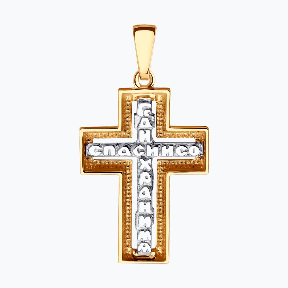 Крест 51-131-02514-1