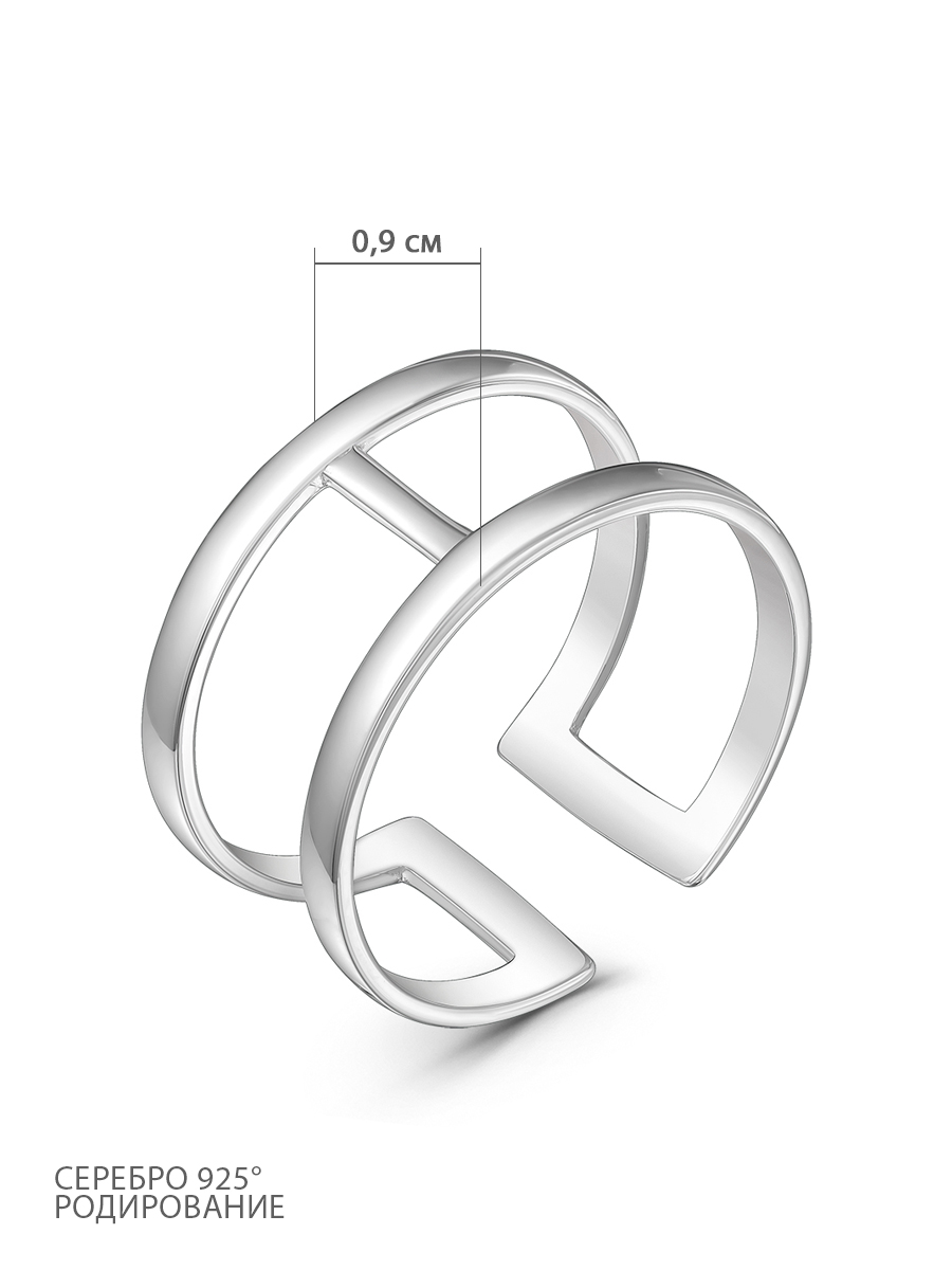Кольцо 04-401-0004