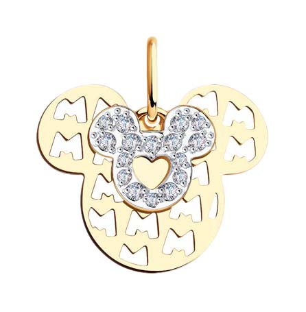 Подвеска 036043