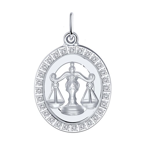 Подвеска 94-130-00150-1