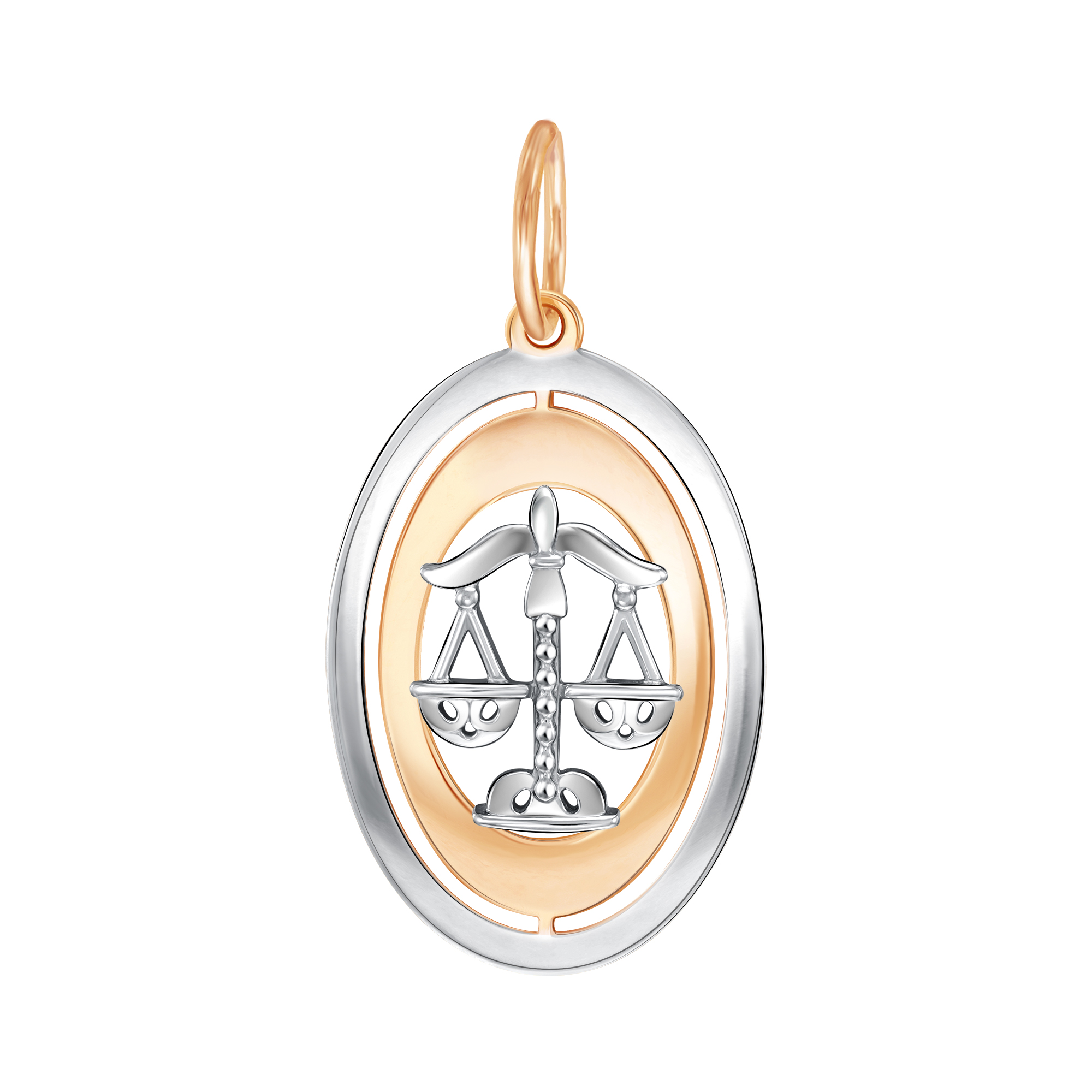 Подвеска 03-3650 "Весы"