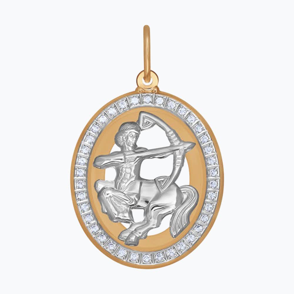 Подвеска 033545 "Стрелец"