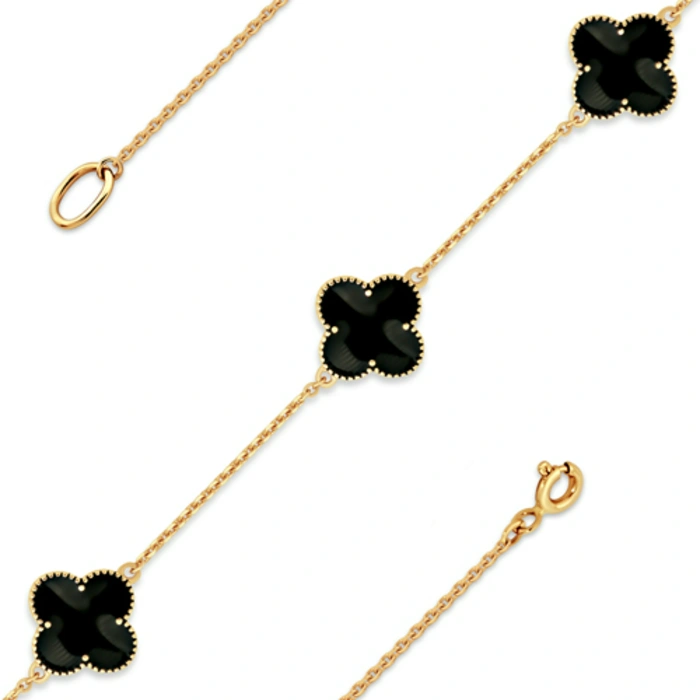 Браслет Б1098351