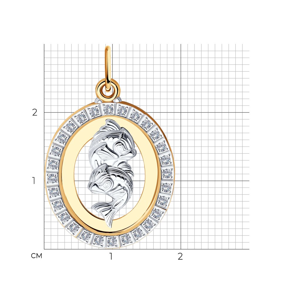 Подвеска 033548 "Рыбы"