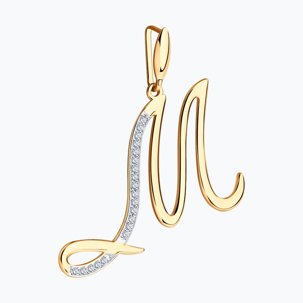 Подвеска 034707