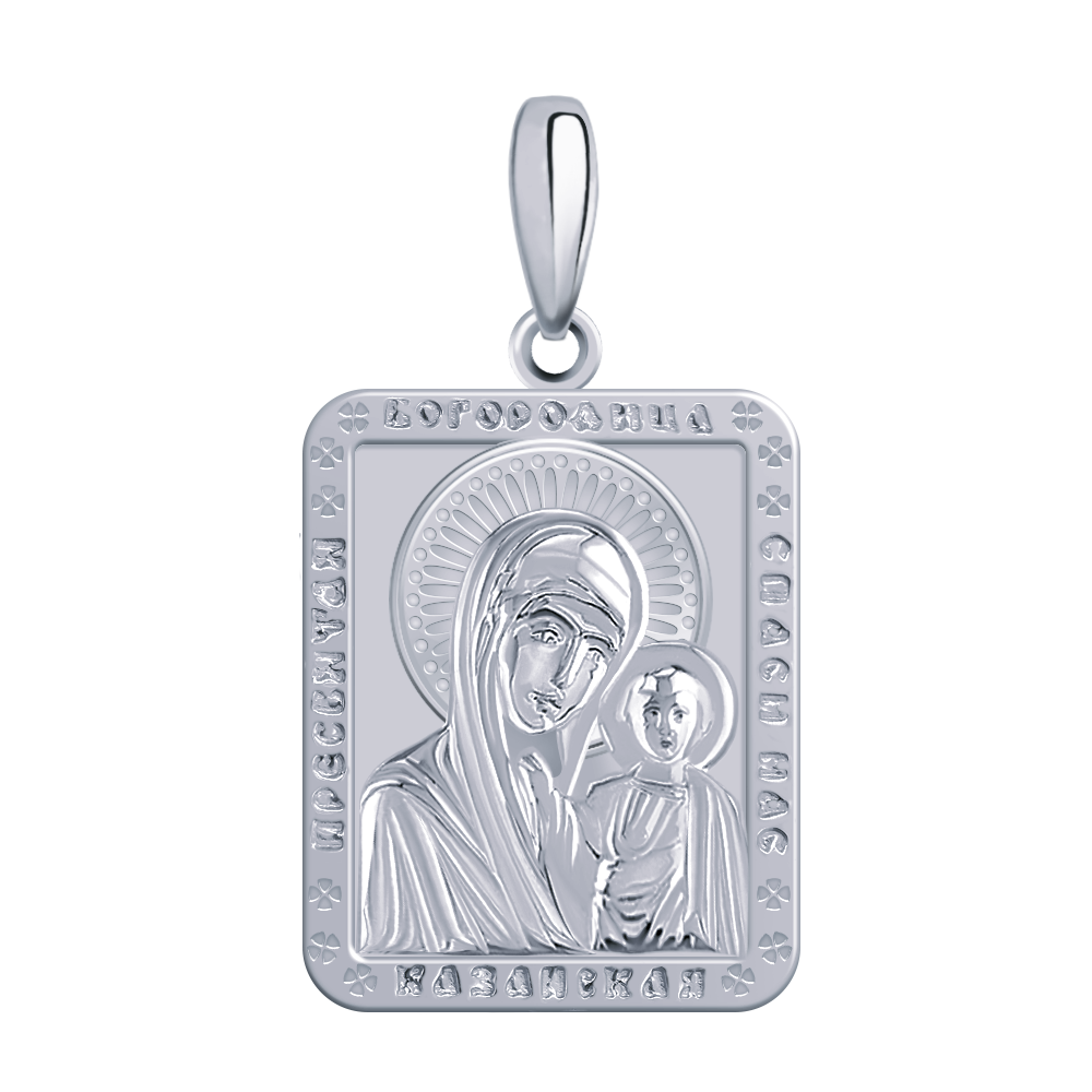 Подвеска 3394-925 &quot;Казанская&quot;