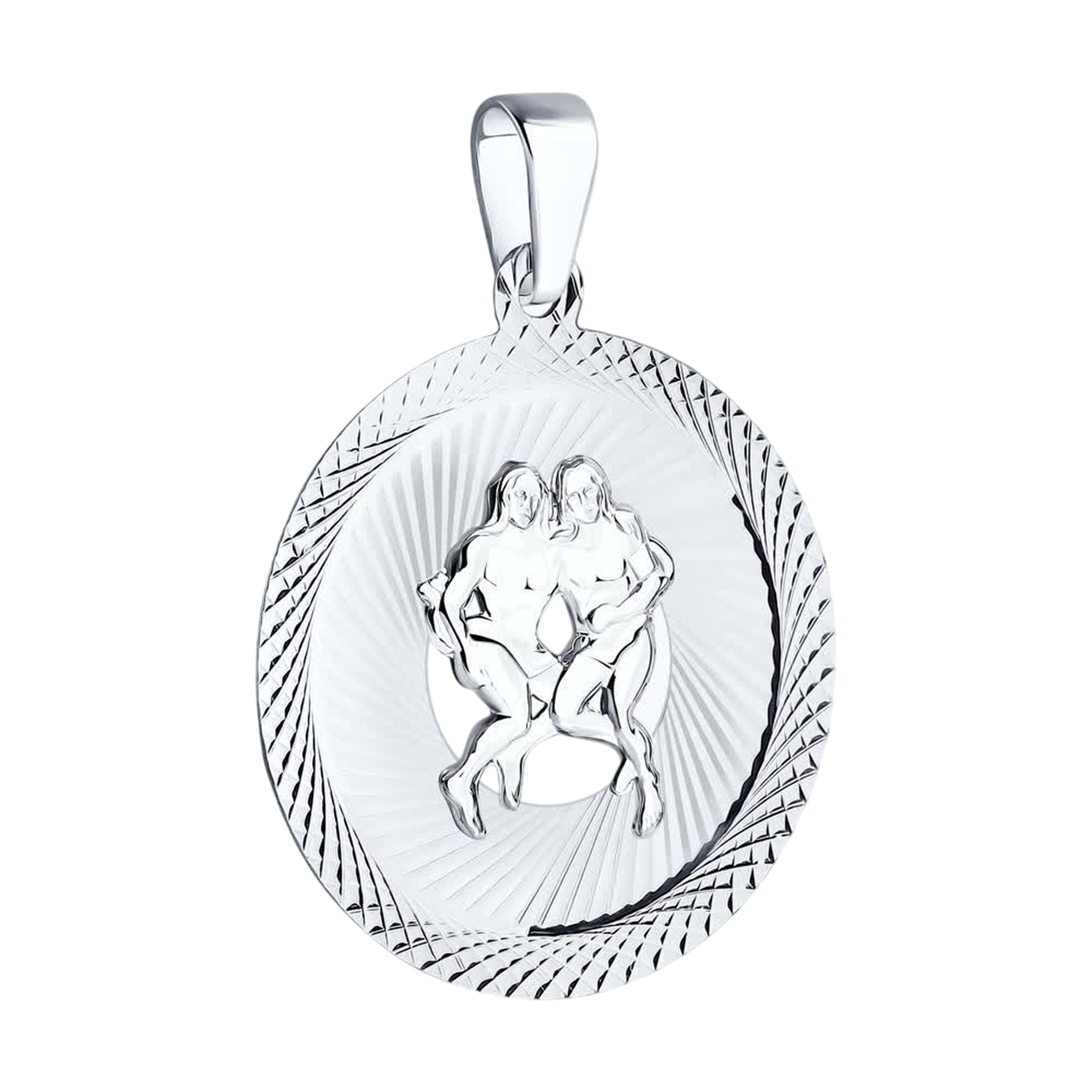 Подвеска 94-130-00223-1 "Близнецы"