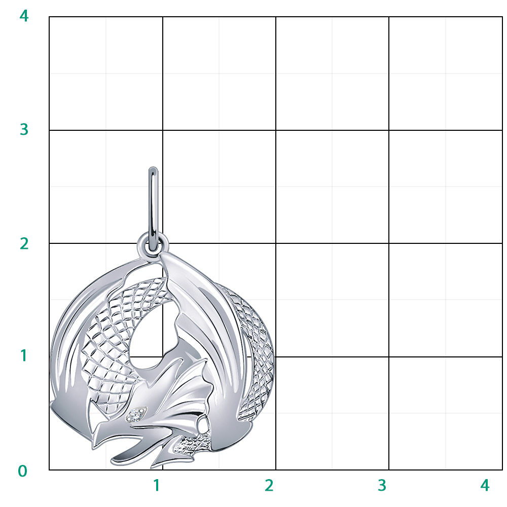Подвеска 5719-925