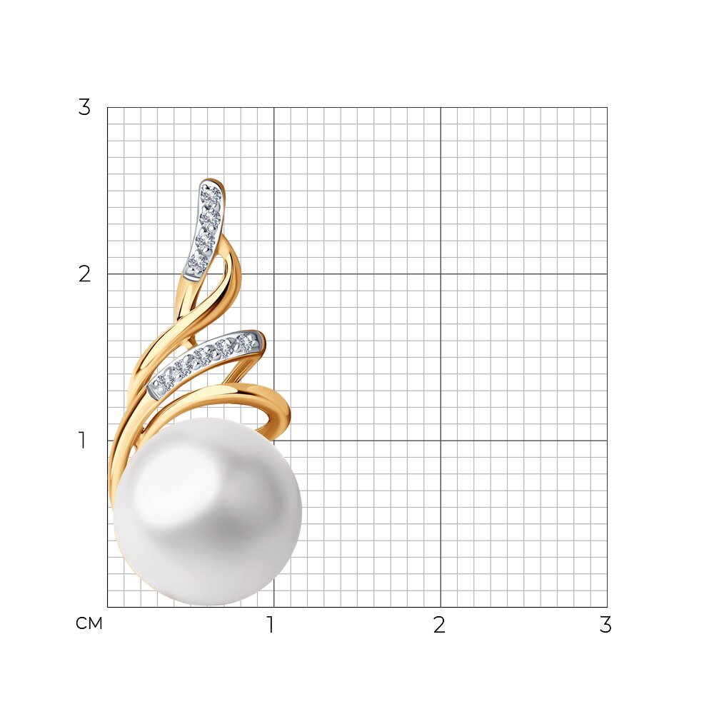 Подвеска 793152