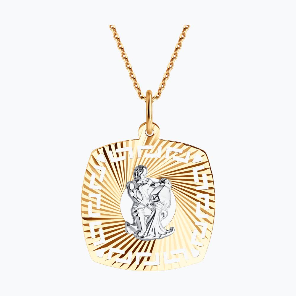 Подвеска 031644 "Водолей"