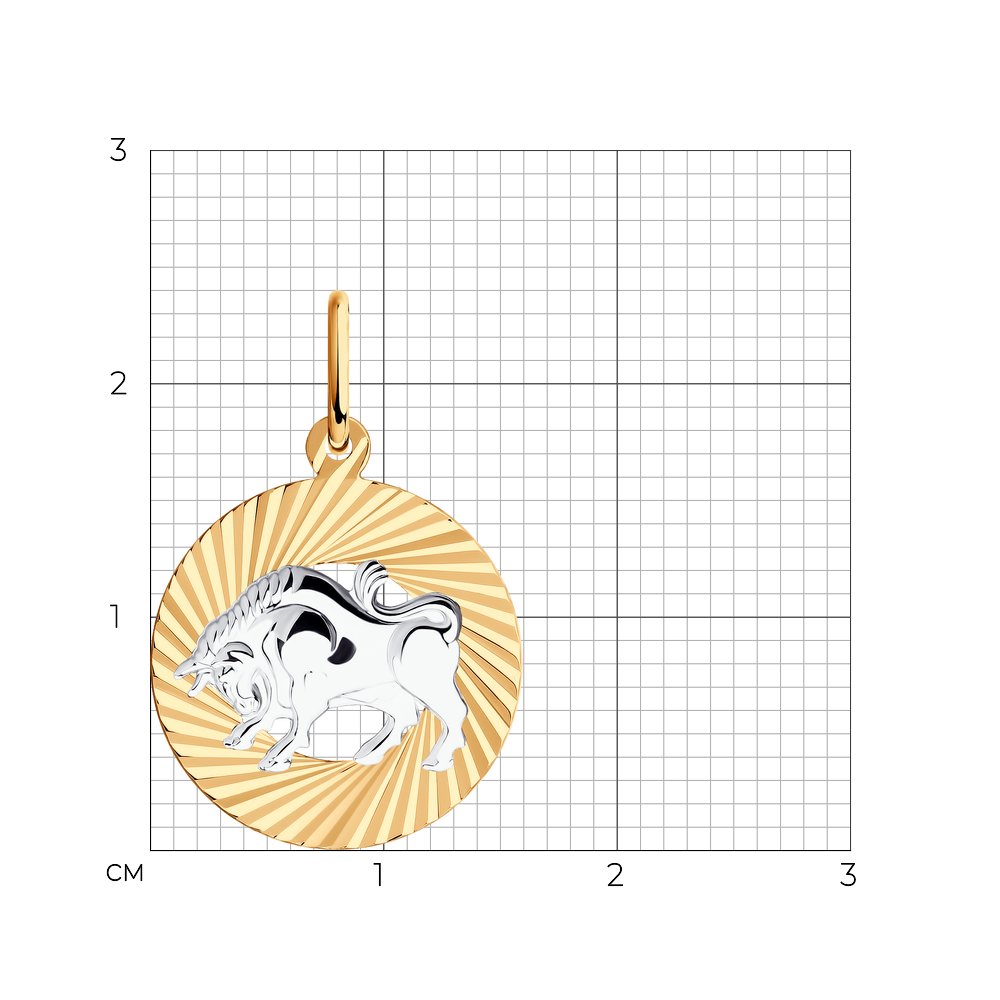 Подвеска 031366 "Телец"