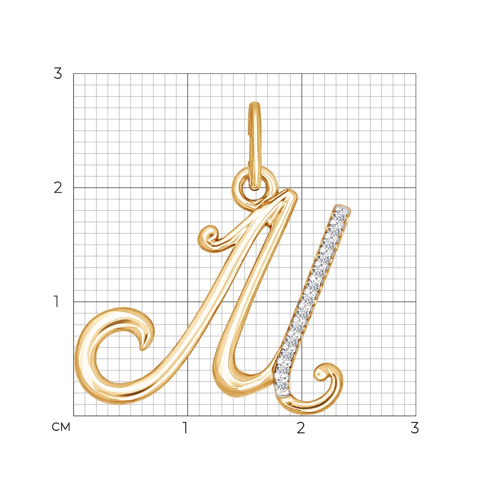Подвеска 034535