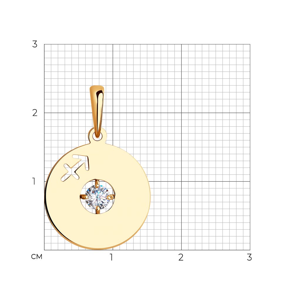 Подвеска 81030187 "Стрелец"