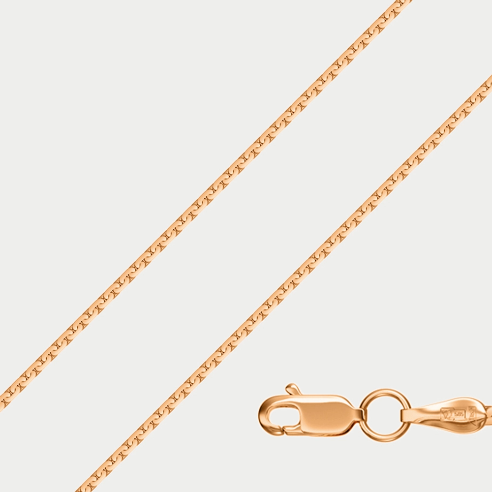 Цепь НЦ 12-037 d0.45