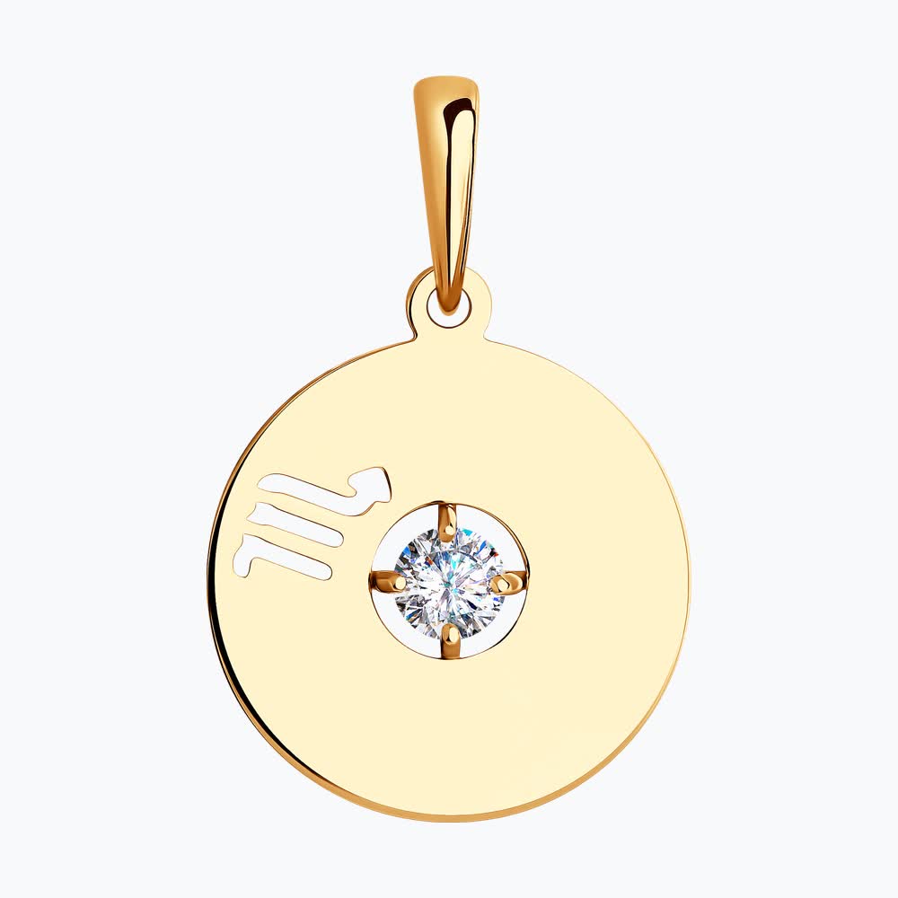 Подвеска 81030186 "Скорпион"