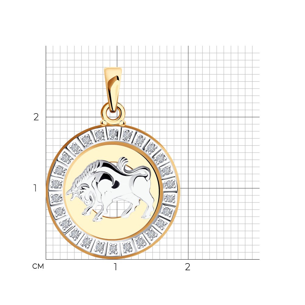 Подвеска 032492