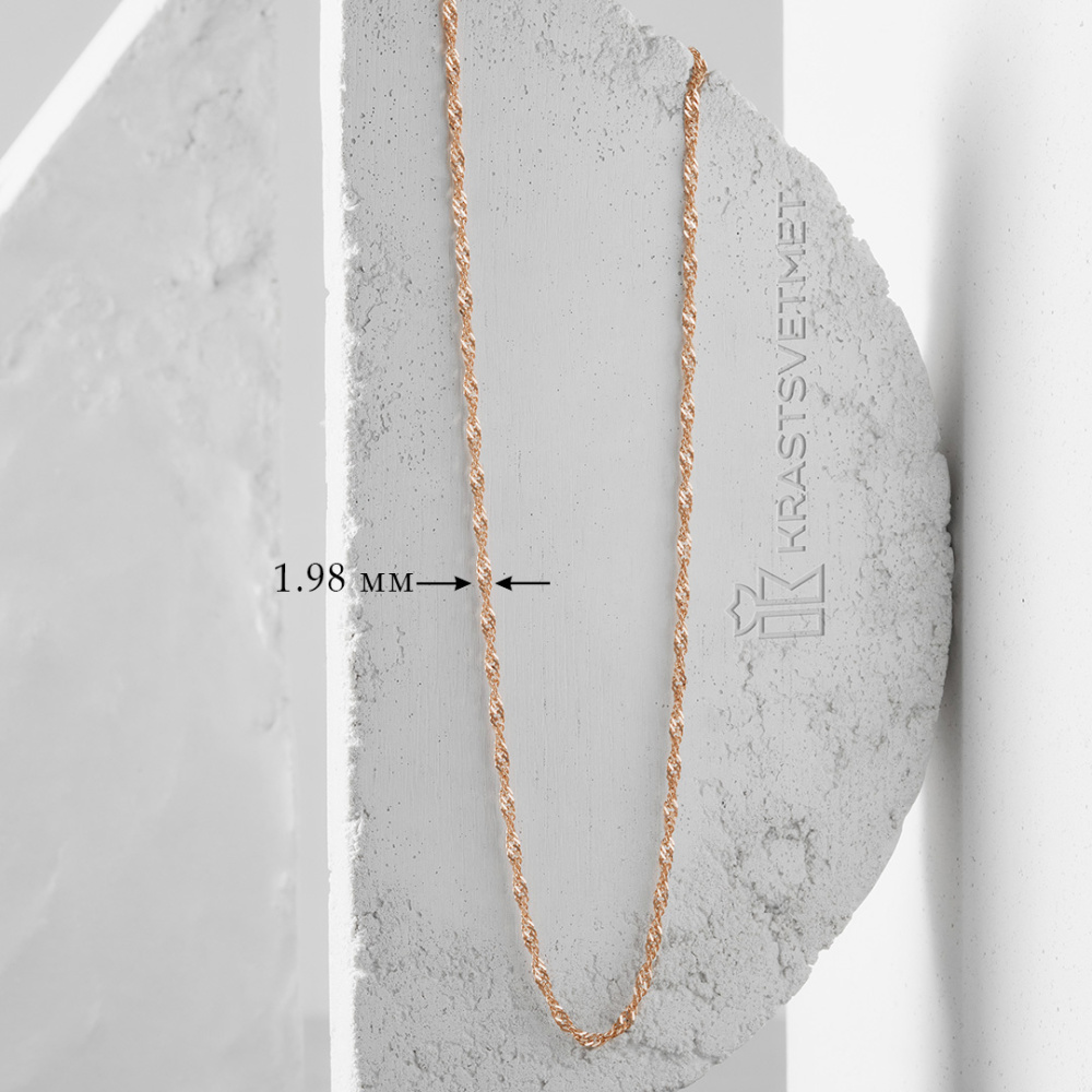 Цепь НЦ 12-028 d 0.35