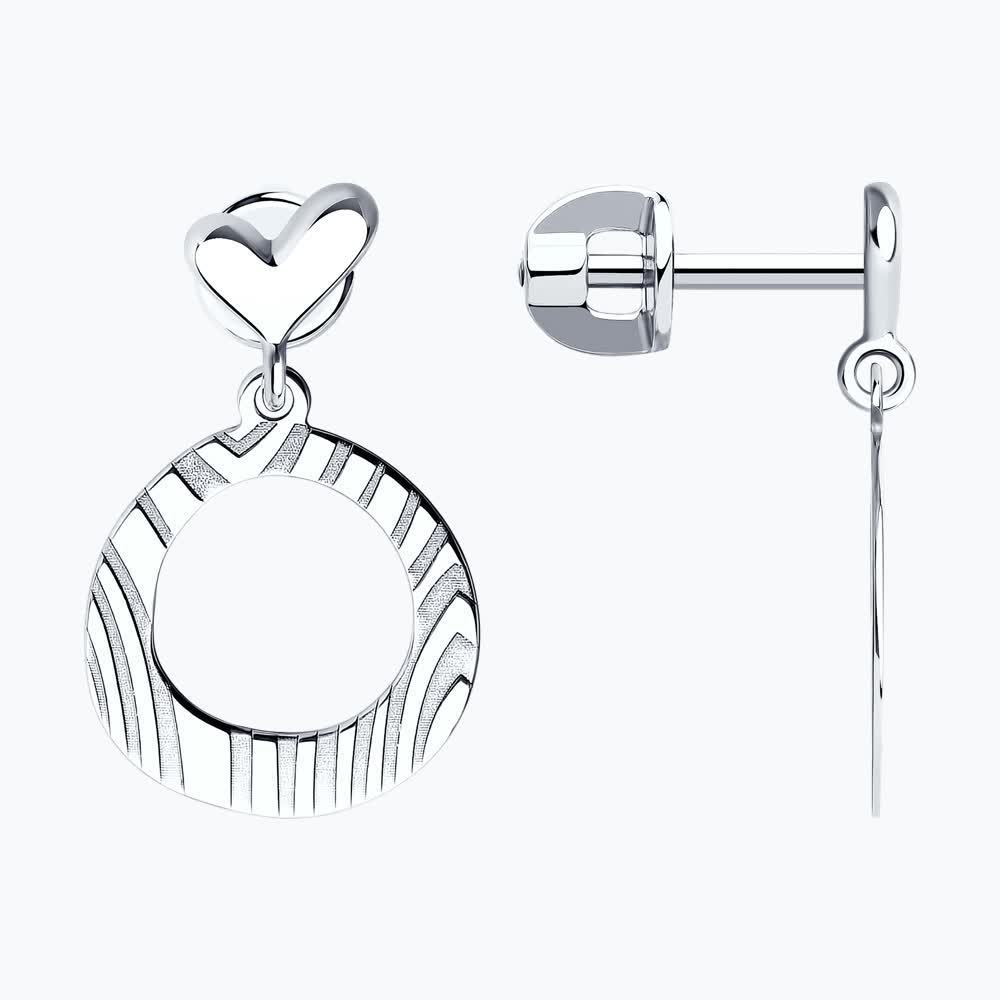 Серьги пусеты 029494-3