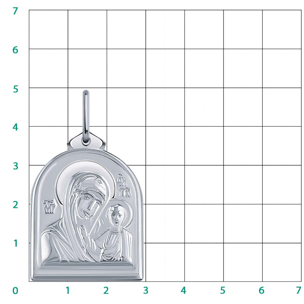 Подвеска 3189-925