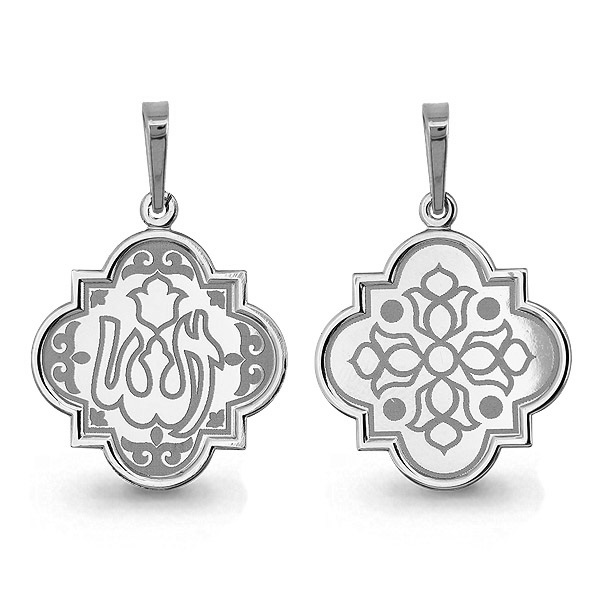 Подвеска 13183.5