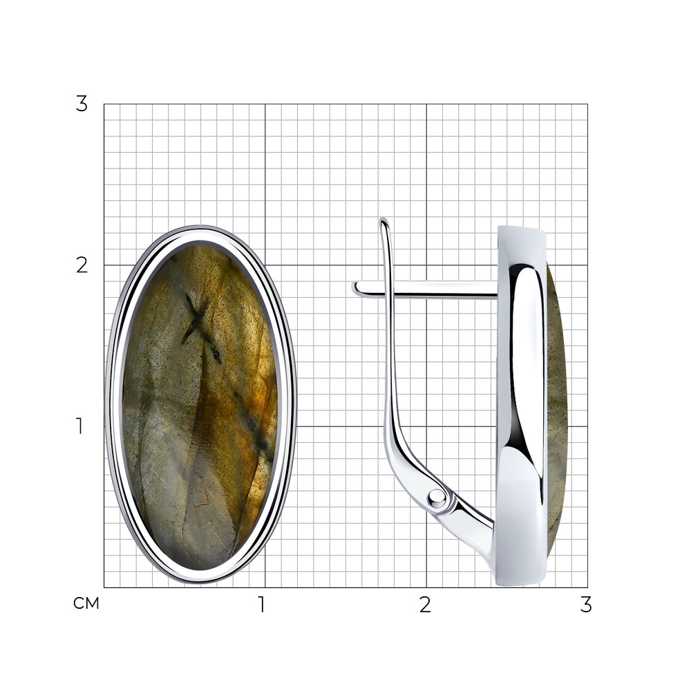 Серьги 83020115