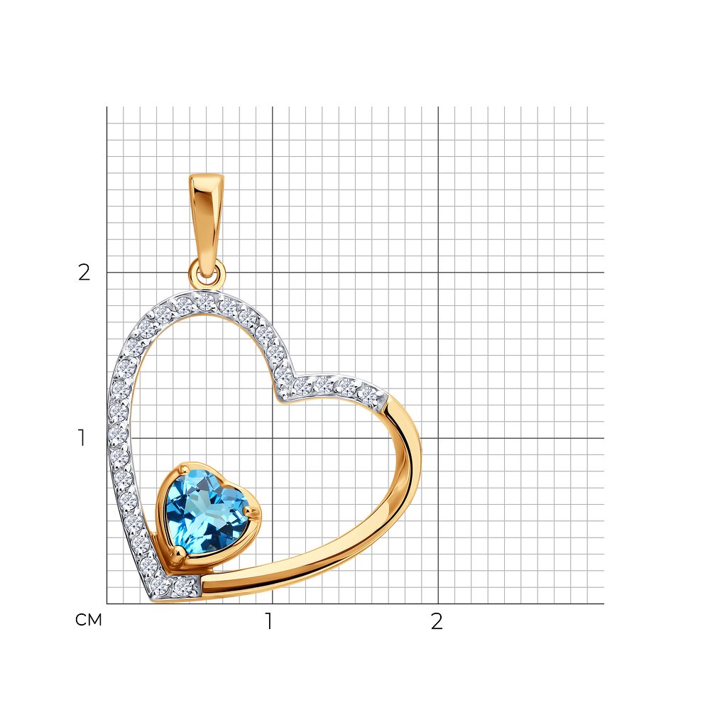 Подвеска 733123