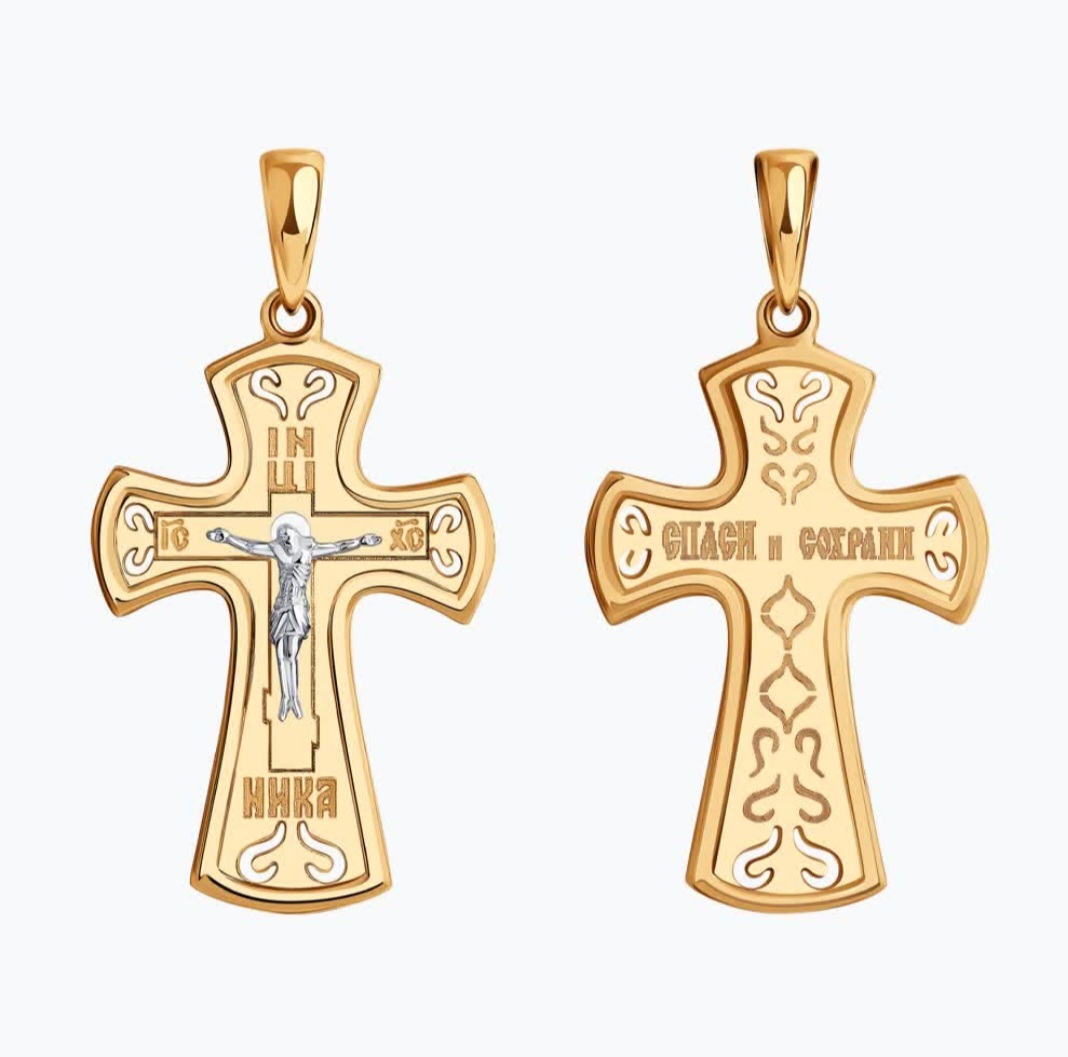 Крест 51-131-00960-1