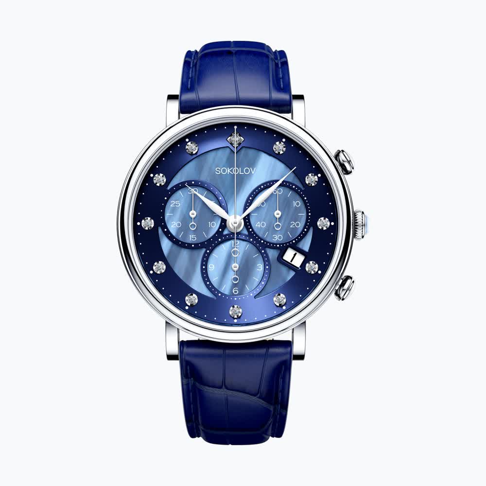 Часы 126.30.00.000.05.04.2