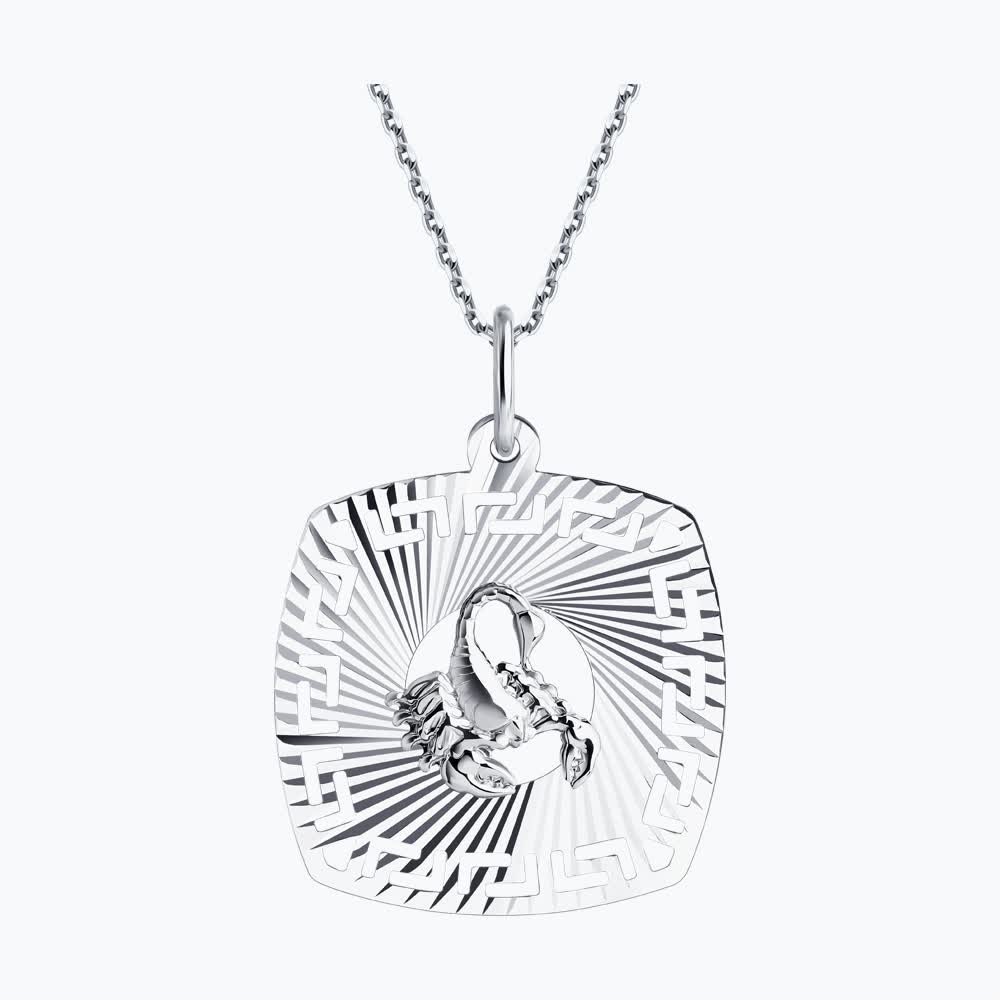 Подвеска 94030865 &quot;Скорпион&quot;