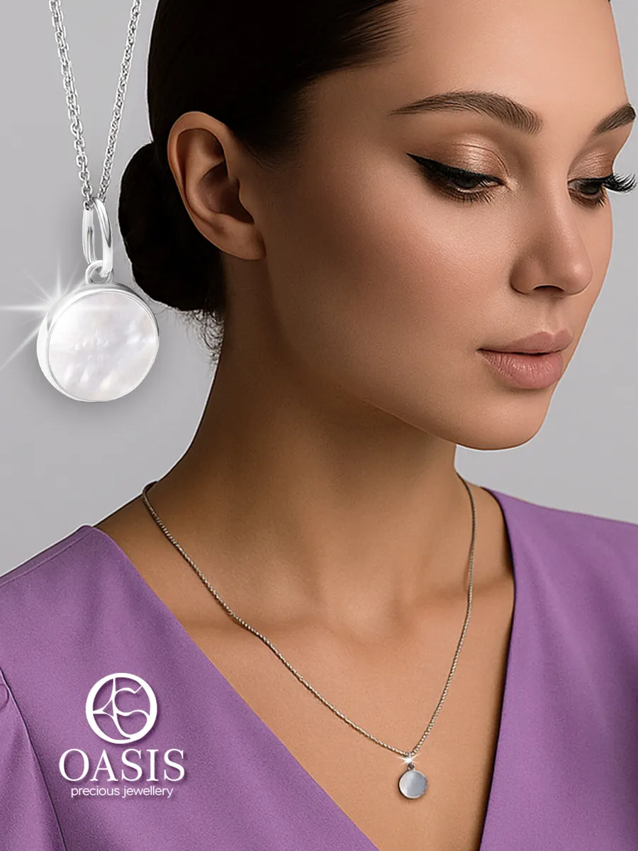 Подвеска 300153201