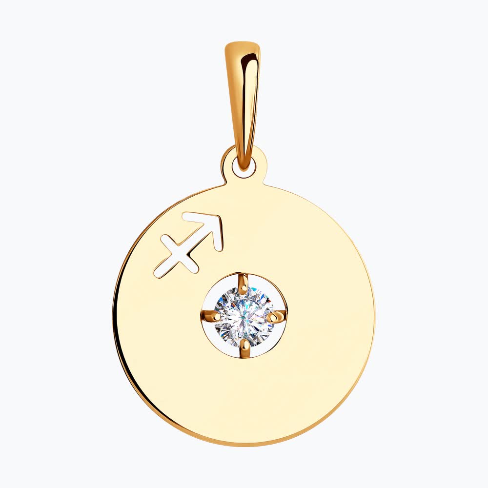 Подвеска 81030187 "Стрелец"