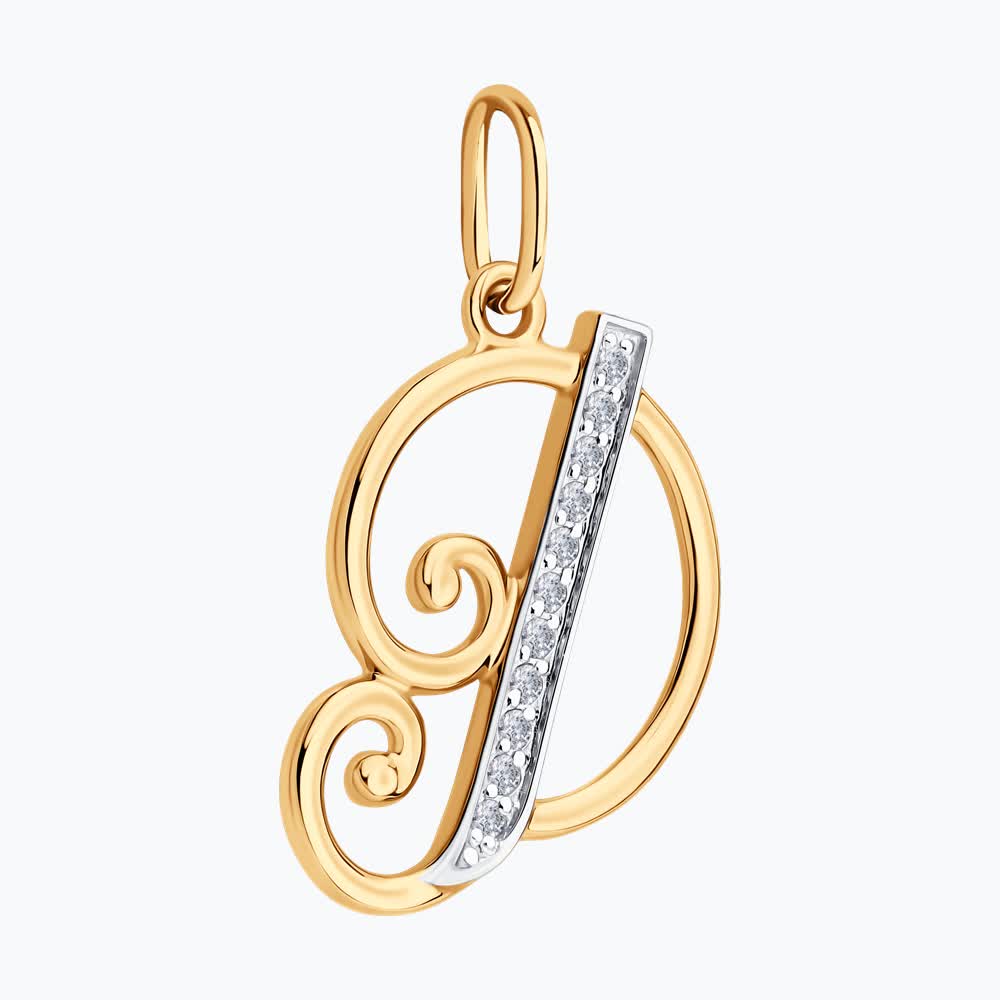 Подвеска 51-130-02890-1