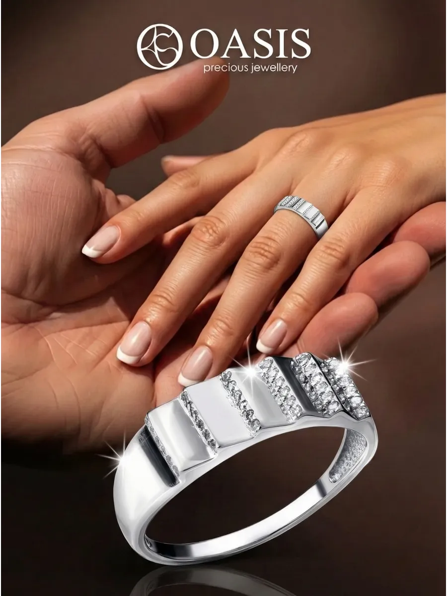 Кольцо 100462201