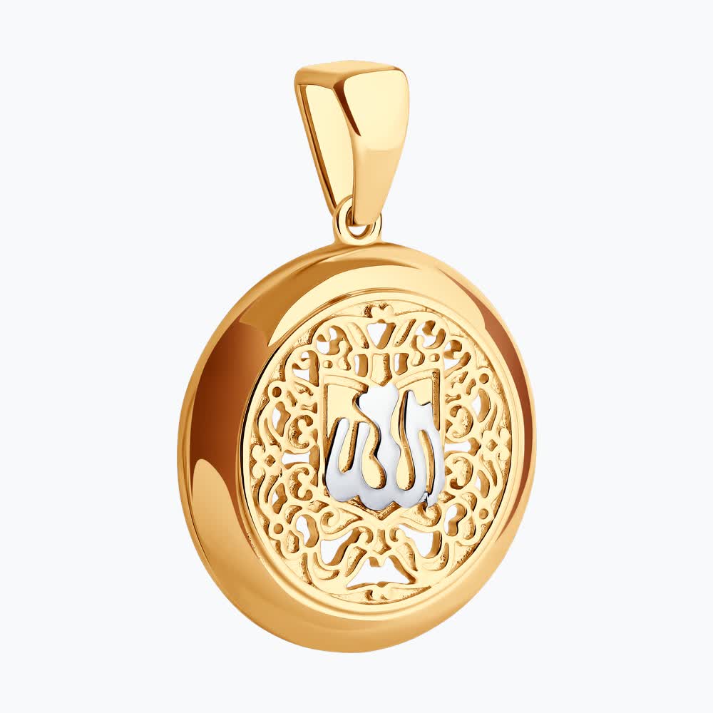 Подвеска 036641