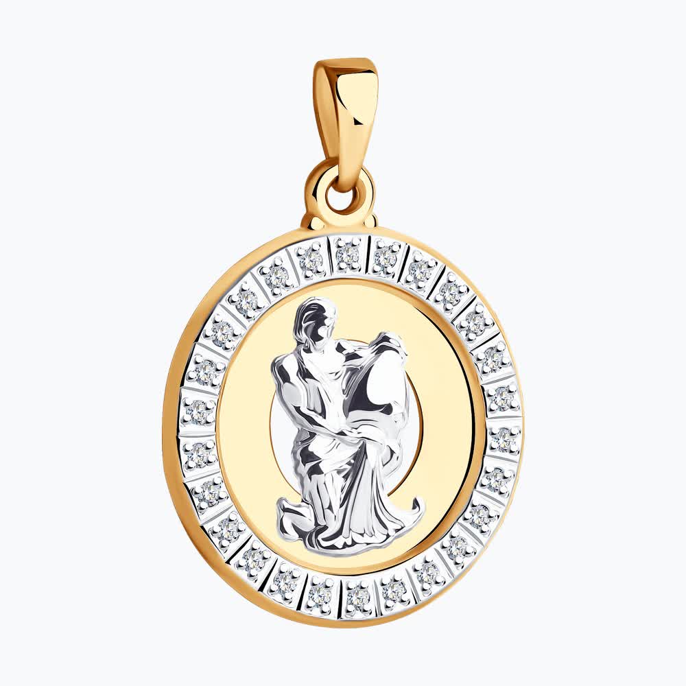 Подвеска 032501 "Водолей"