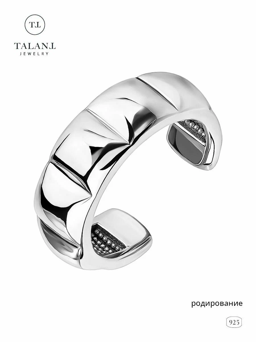 Серьга одиночная 17-72-0000-12248