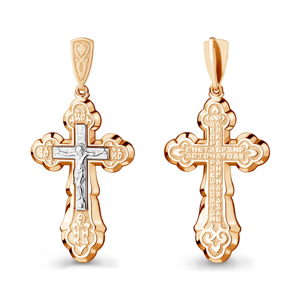 Крест 12761.1 п/т