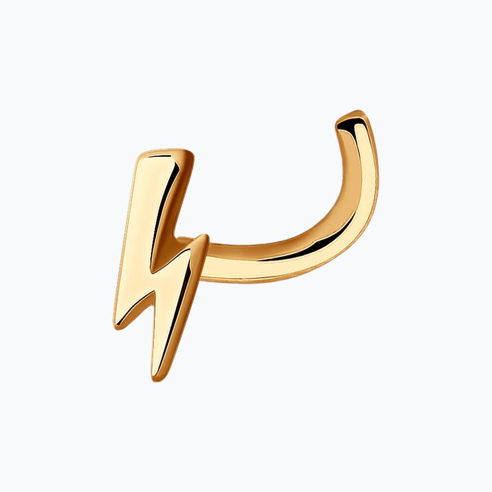 Пирсинг 060126