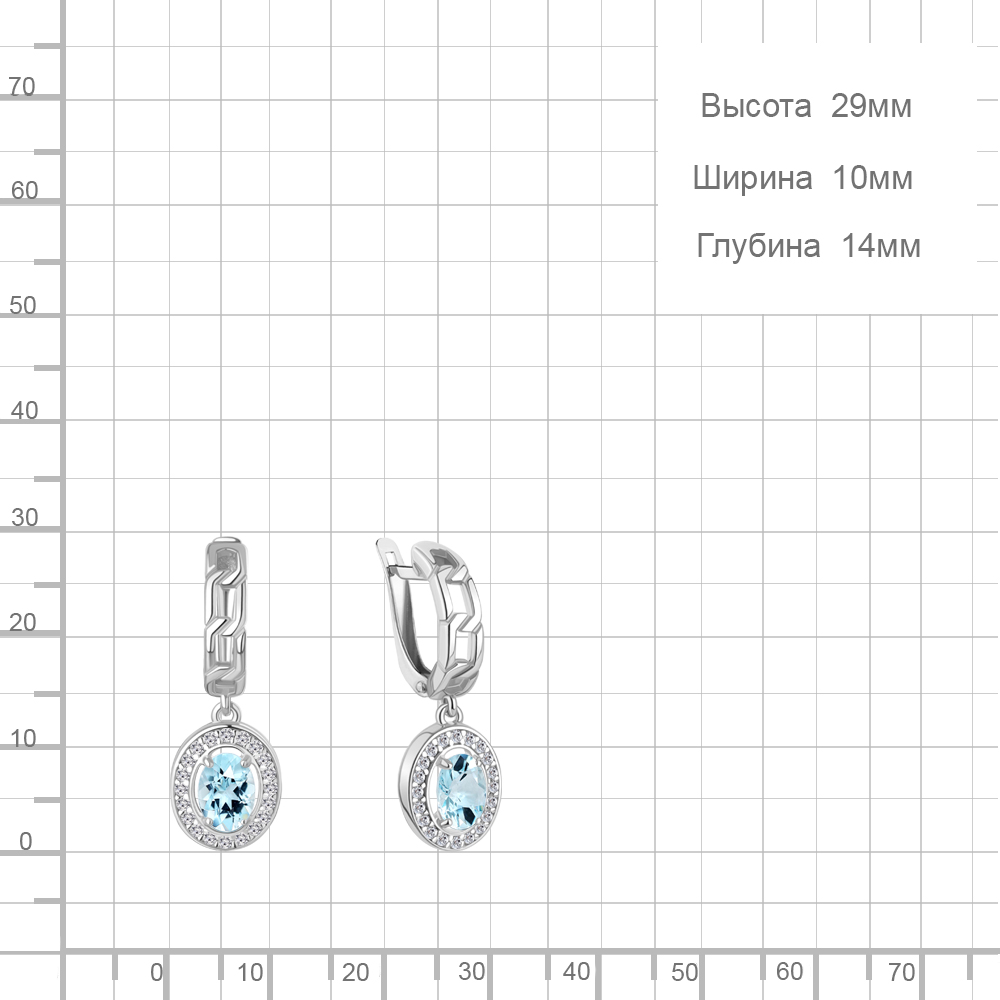 Серьги 45012202А.5