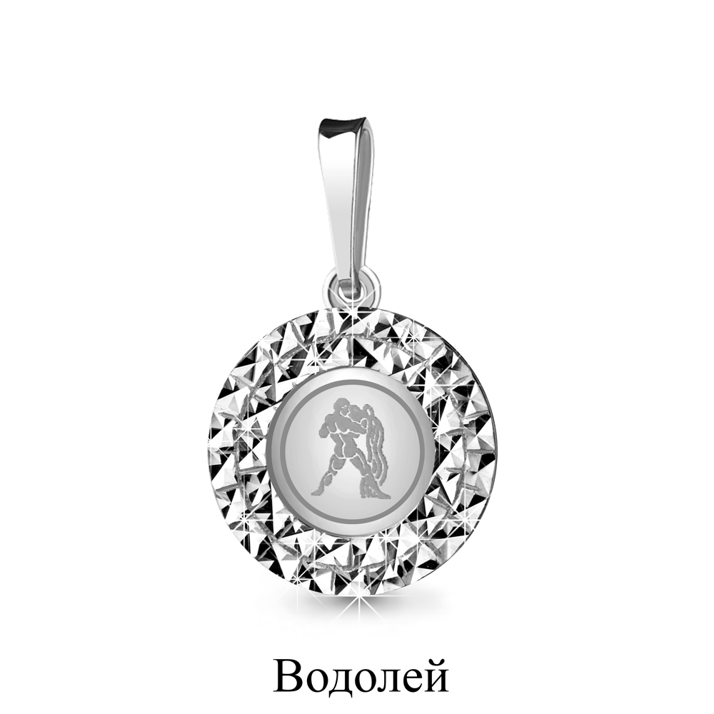 Подвеска 16155.5